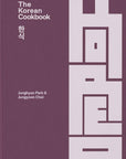 The Korean Cookbook
