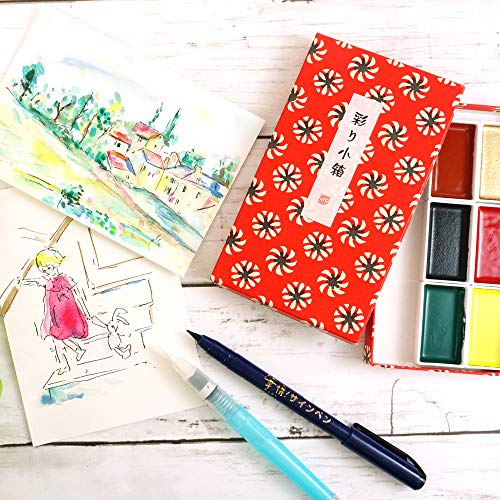 Gansai Tambi Portable Watercolor Set