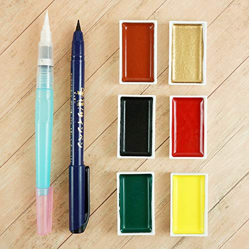 Gansai Tambi Portable Watercolor Set