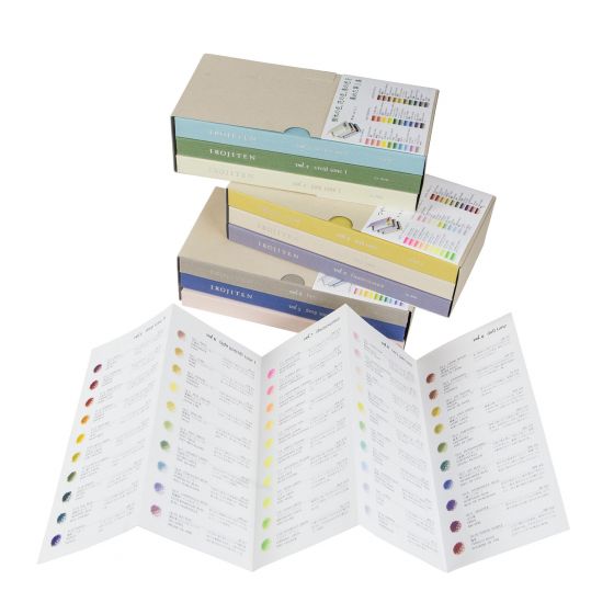 Irojiten Colored Pencil Set - Seascape