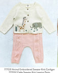 Animal Safari Embroidered Baby Cardigan
