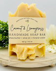 Lemongrass Handmade Bar Soap
