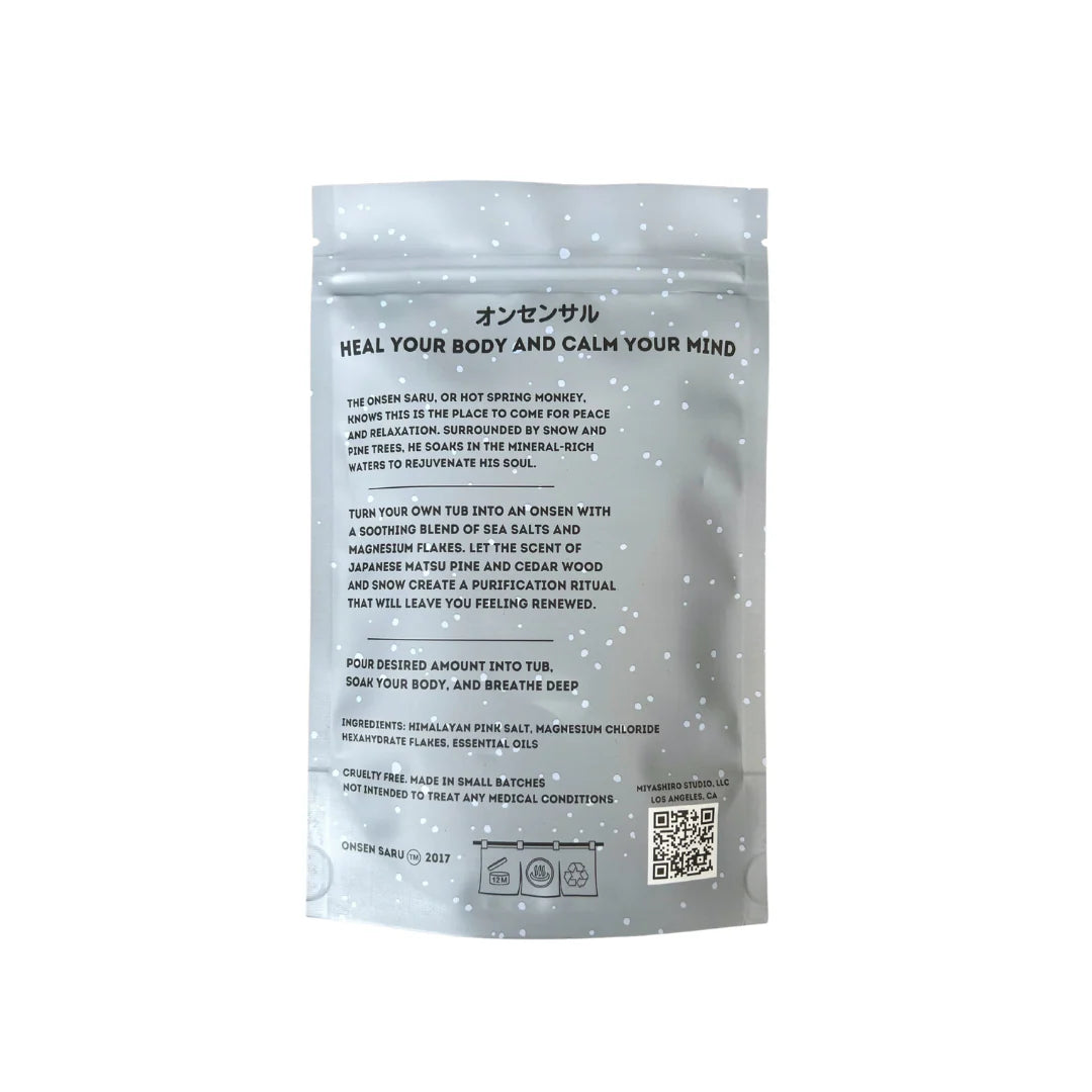 Onsen Saru Hot Spring Bath Soak