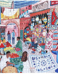 Marrakesh Puzzle