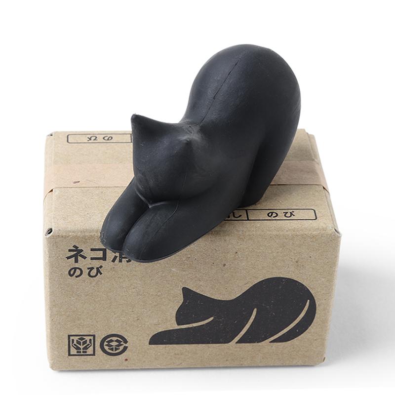 Schrodinger's Eraser