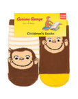 Curious George Baby Socks