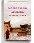 Eat the Buddha